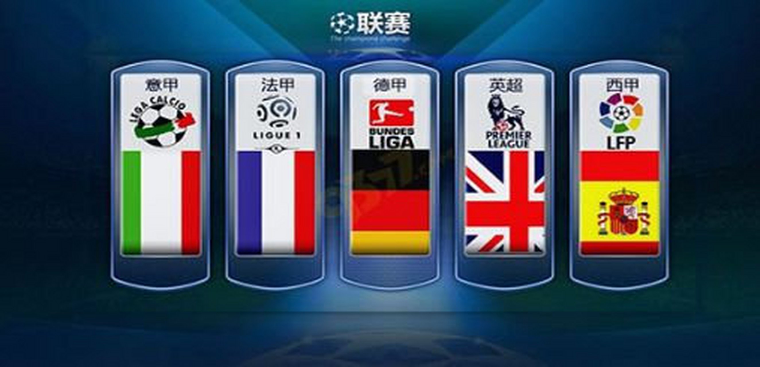 深圳某化工厂温湿度监控系统