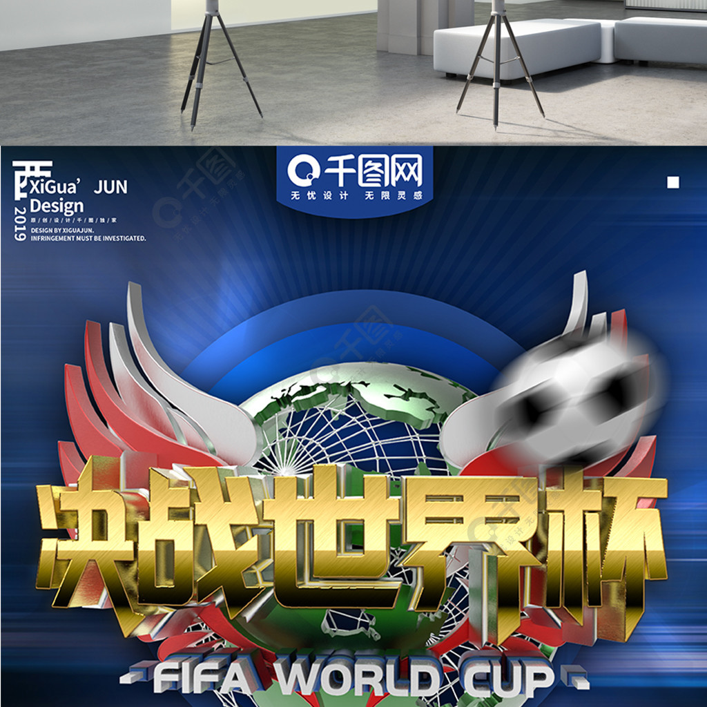 养殖场温湿度监测系统解决方案